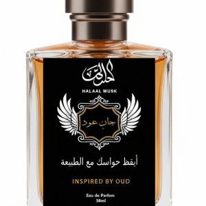 Jan-e-Oud